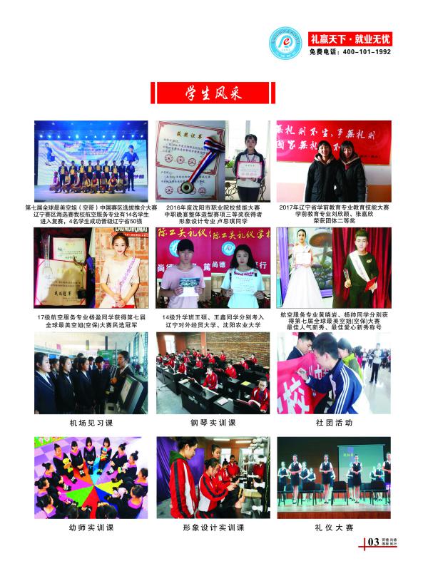 04.jpg