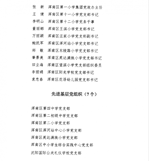 QQͼƬ20180718135131.png