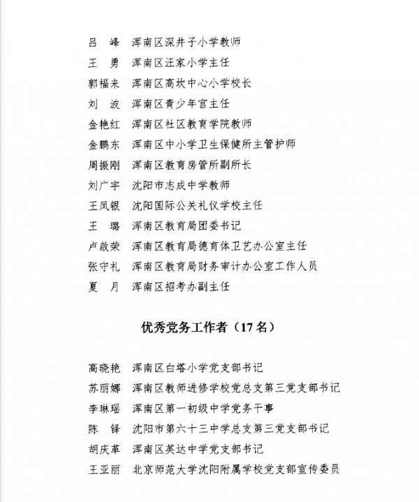 QQͼƬ20180718135101.png