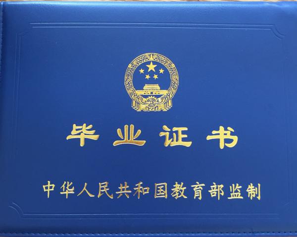 微信图片_20181225084154.jpg