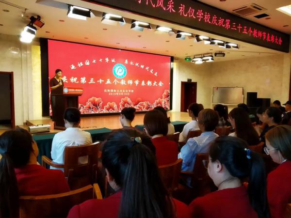 微信图片_20190912140001.jpg