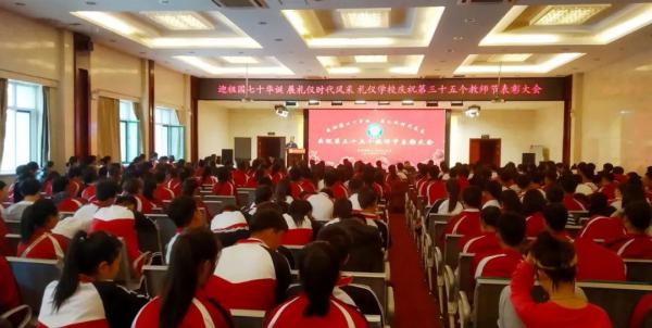 微信图片_20190912135853.jpg