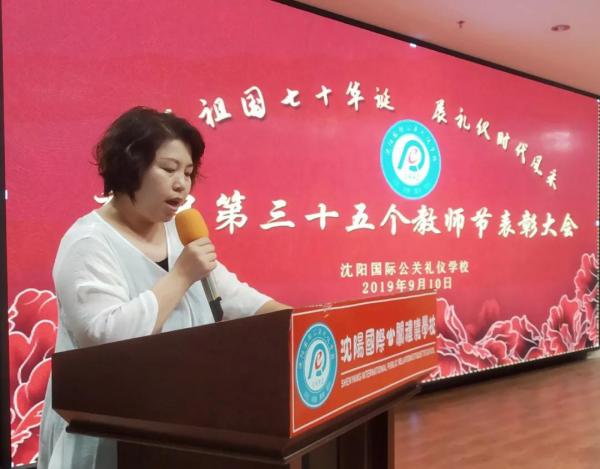 微信图片_20190912135856.jpg
