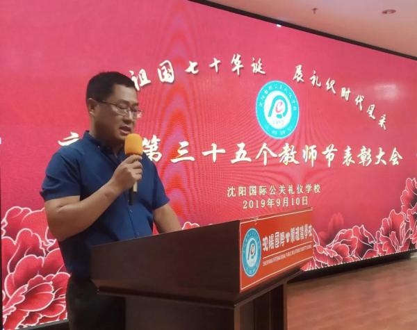 微信图片_20190912135912.jpg