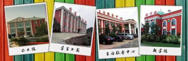 微信图片_20191129133632.jpg