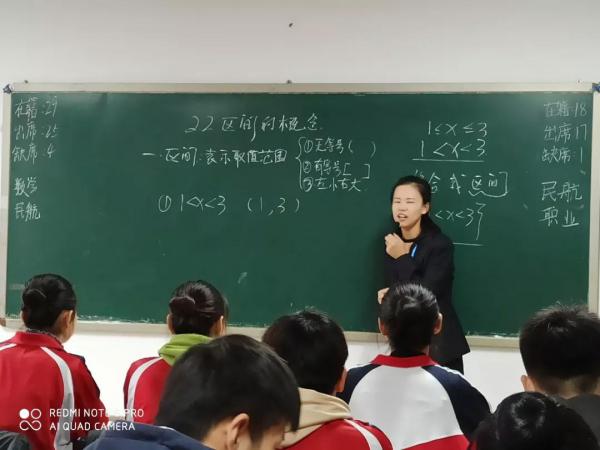 ΢ͼƬ_20191223091118.jpg