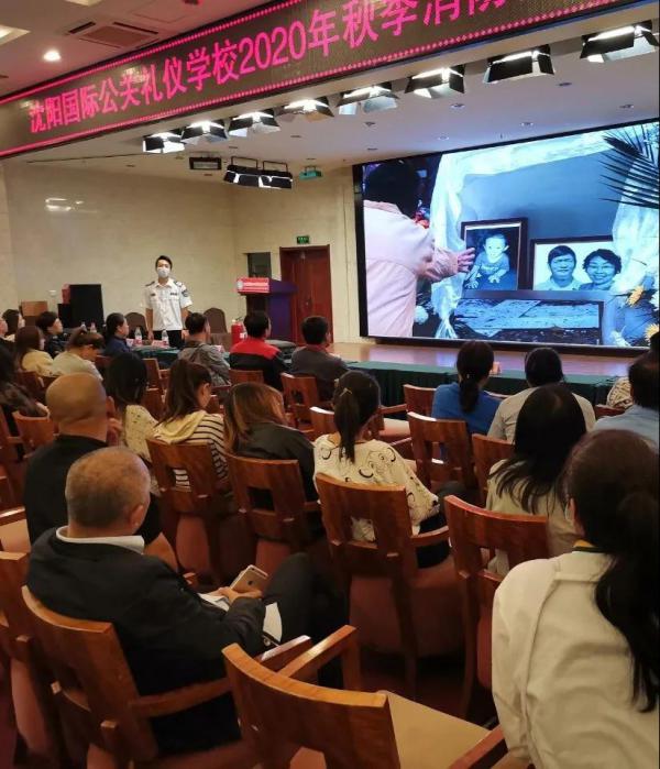微信图片_20200921095819.jpg