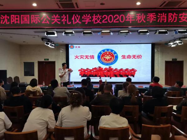 微信图片_20200921095751.jpg