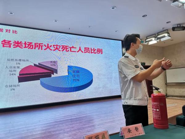 微信图片_20200921095804.jpg