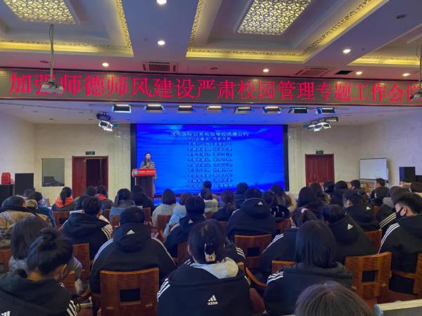 微信图片_20201209084644.jpg