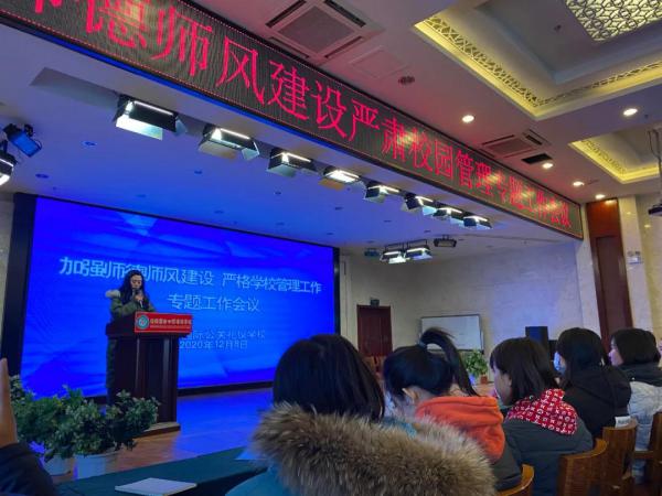 微信图片_20201209084638.jpg