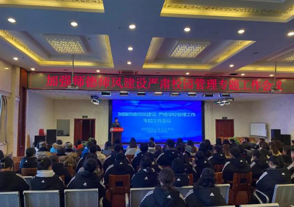 微信图片_20201209084634.jpg