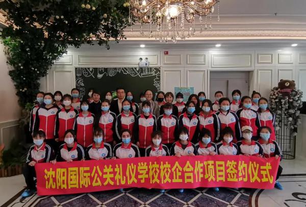 微信图片_20210325154323.jpg