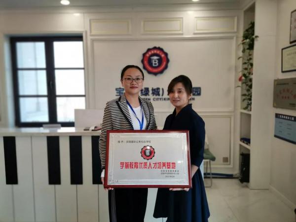 微信图片_20210325154341.jpg