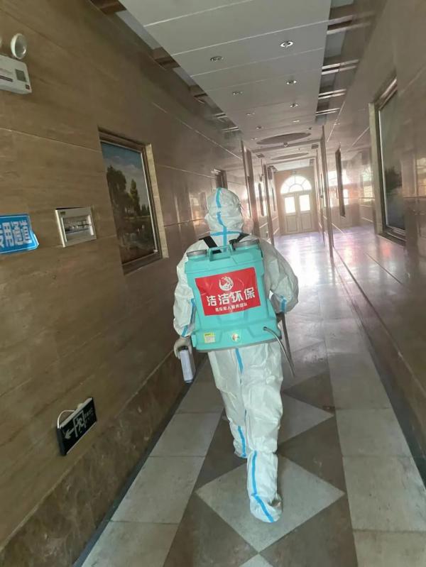 ΢ͼƬ_20220927091632.jpg
